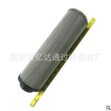 （亿达通）供应液压油滤芯 935535Q 10Q 现货图3