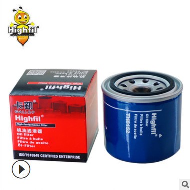 现*索纳塔途胜26300-35500/35503/35054/机油格滤芯汽车配件厂家图3