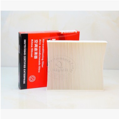 凯美瑞锐志皇冠威驰雅力士汉兰达87139-06060空调滤清器厂家图3