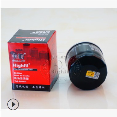 东原海菲尔-适用于众朗逸明锐宝来03C-115-561B-机油格滤清器图2