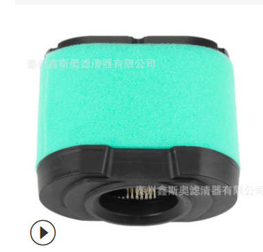 Briggs&Stratton792105 MIU11515 GY21057 百力通 园林空滤 配件图3
