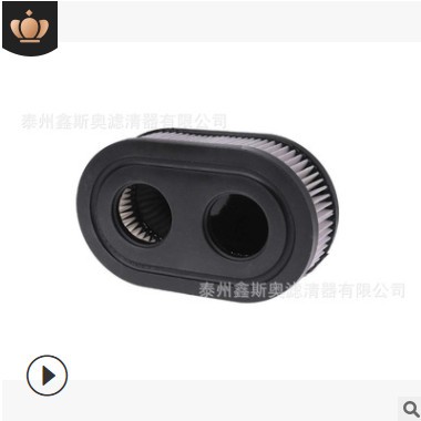 798452;872053A;593260;09P702;71-33370;550E-550EX Series 4247图2