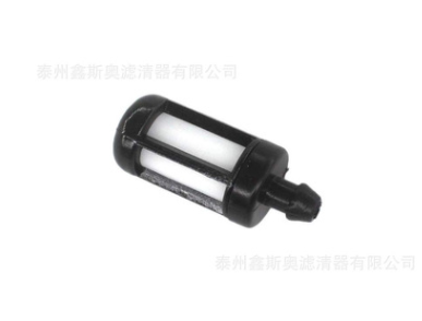 11203503500;0000-350-3500;0000 350 3502 斯蒂尔油滤配件图2