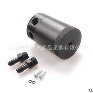 汽车透气机油壶 高双流道废气管机油壶 二孔废气废油回收壶图3