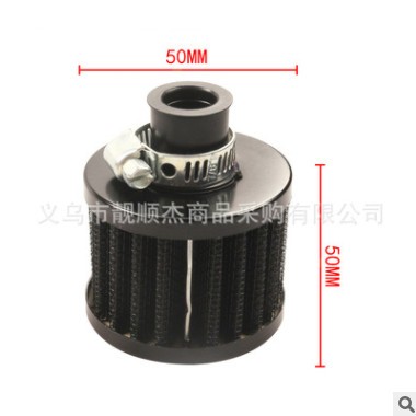 汽车改装 带空气滤清器带蘑菇头空滤机油回收壶 二孔机油透气壶图2