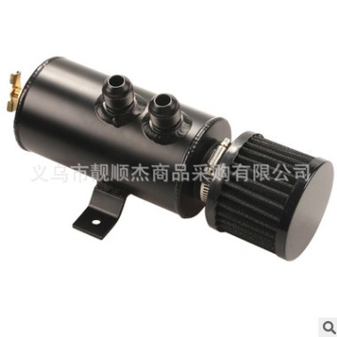 汽车改装 机油滤壶带空滤配AN10接头 0.75L机油透气壶图2