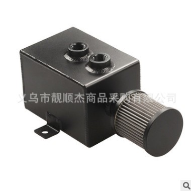 汽车改装 带空滤机油壶副油箱2L 四方透气机油壶图3