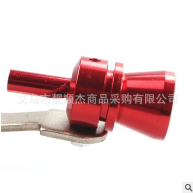 汽车改装涡轮哨子排气管发声器仿声器涡轮尾哨 M图3