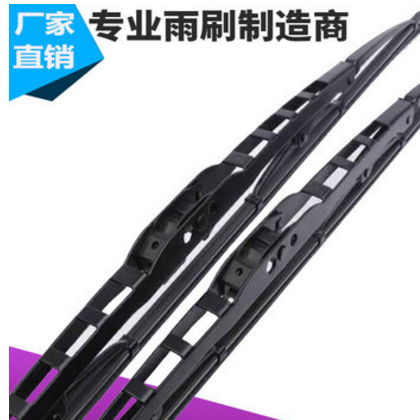 厂家直销有骨雨刮器铁架汽车雨刷605有骨雨刮片 405铁骨通用雨刷图2