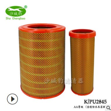 K2845空滤 适配 五十铃搅拌车重卡泵车工程机械空气滤芯图2
