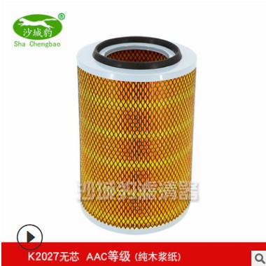 K2027 空滤 适配 福田时代轻卡 江淮 跃进 唐骏农用车空气滤清器图2