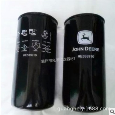 供应强鹿RE59754 RE58935约翰迪尔机油滤芯图2