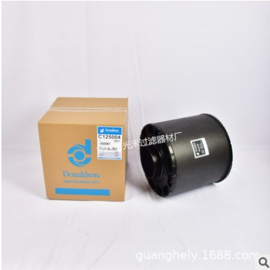 供应强鹿C125004 C105004约翰迪尔发电机组滤芯图3