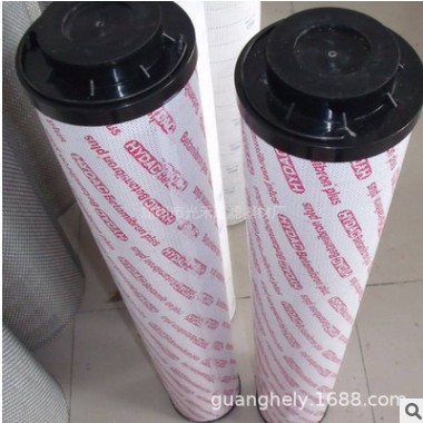 供应贺德克液压滤芯2600R010BN4HC/-B4-KE50 风电滤芯图2