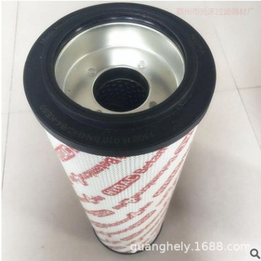 厂家供应2600R020P 2600R020W贺德克液压滤芯图2