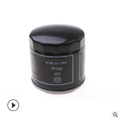 适用 新捷达 新桑塔纳 昕锐 机油滤芯 04E 115 561A 04E115561A图2