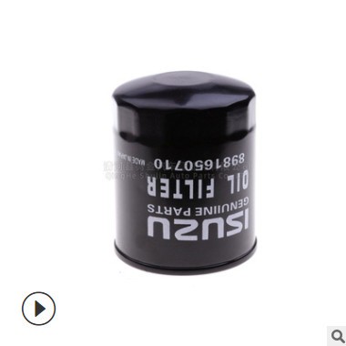 适用于 五十铃 机油滤清器 机油滤芯 8981650710图3