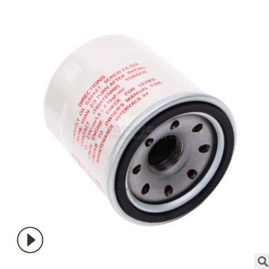 适用于日产尼桑 15208-65F00 15208-65F0A 1520865F00 机油滤清器图3