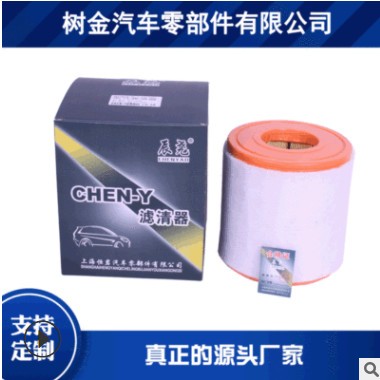 适用于 空调滤清器 滤芯 空调格汽车滤清器 滤芯空调格 OEM定制图3