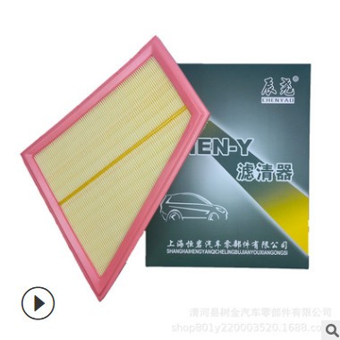 适用于 13宝马525 520 汽车空气滤芯滤清器 空气格13 717 582 908图3