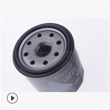 适用于丰田卡罗拉 逸致花冠 威驰 雅力士机油滤芯 90915-YZZE1图2