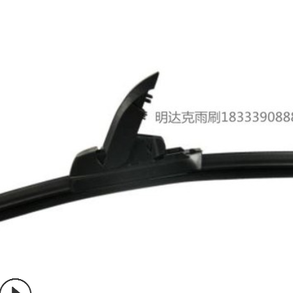 无骨二代雨刮器U型雨刷视野清晰静音舒适量大价优欢迎采购图3