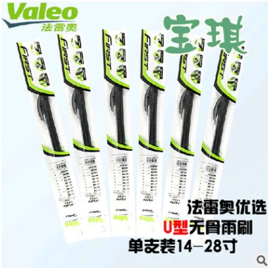 正品valeo法雷奥优选雨刷/无骨雨刷/雨刮器 全进口材料14-28寸图2