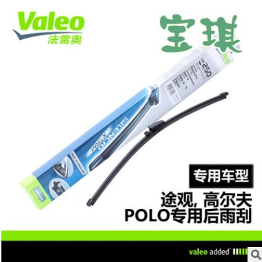 法雷奥优静无骨雨刮 途观 波罗POLO 高尔夫5 专用后雨刮片574300图2
