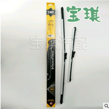 法雷奥SWF 119441夏朗Sharan 2 高尔夫Golf优视专用无骨雨刮28/16图2