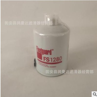 FS1280 FF5421 FF5612弗列加系列 柴油滤芯 机油滤芯 油分滤芯图1