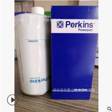 2654407 SE111B 4324909帕金斯系列柴油滤芯 机油滤芯 空气滤芯图2