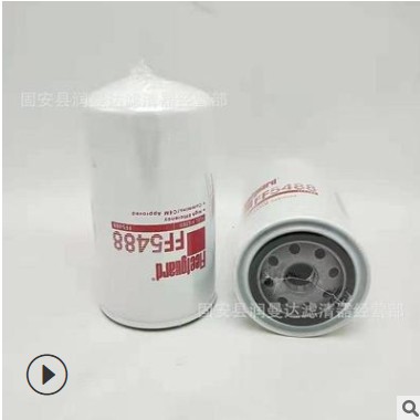 厂家销售弗列加FF5300 FF5488 FS1280柴油滤芯 机油滤芯 型号齐全图3