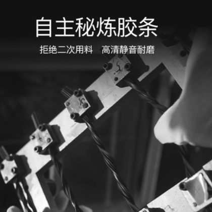 矛刀汽车无骨雨刮器适用奥迪大众新速腾专用汽车雨刷器厂家批发图3