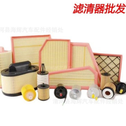 适用于福特17款新全顺2.0T柴油汽油车途睿欧空气滤芯CC119601CB图3