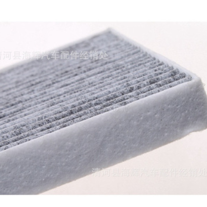 适用于起亚11-14款K2 09-13款福瑞迪空调滤芯滤清器格活性炭图3