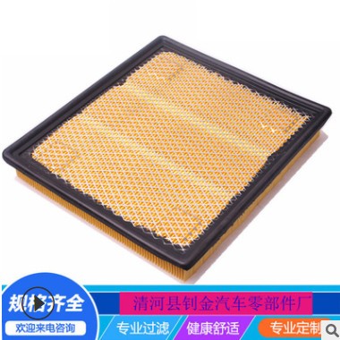 适用凯迪拉克 XTS 28T 36S 2.0T 3.6 空气滤芯 空气滤清器空气格图3