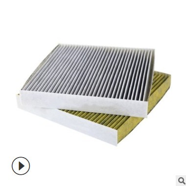 适用本田CRV雅阁INSPIRE思域杰德奥德赛艾力绅思铭空调滤芯格清器图3