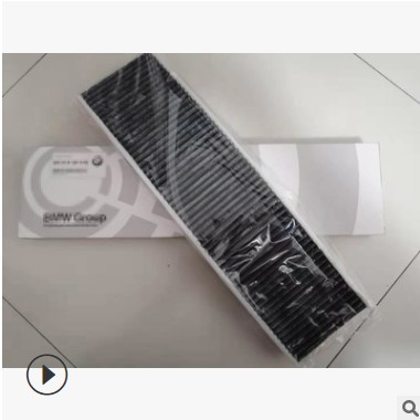 适用迷你 MINI空调滤芯 R50R53R55 R56R57 R60空调滤芯空调格图3