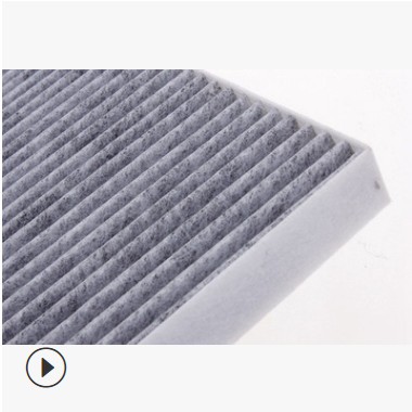 适用福克斯Active蒙迪欧新锐界金牛座林肯MKX锐际空调滤芯格清器图2