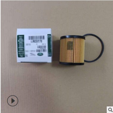 适用路虎神行者2 柴油 2.2T机油滤芯 机油滤清器 机油格机滤图3