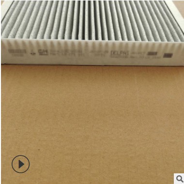 适用凯迪拉克ATS L XTS XT5 CT6新GL8 探界者GL6空调滤芯格滤清器图3