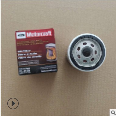 适用途睿欧新全顺撼路者域虎驭胜S350 2.0T汽油版机油滤芯滤清器图3