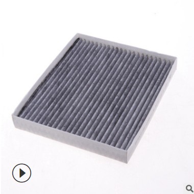 适用领动悦纳RV新途胜现代新悦动新ix35智跑昂希诺空调滤芯格清器图3