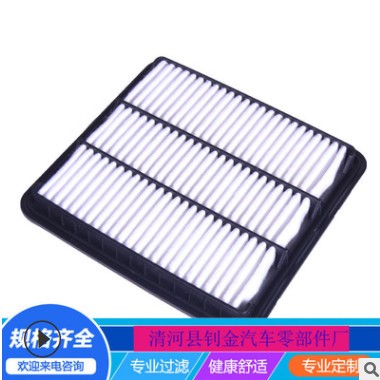 适用吉利博越 1.8T 2.0L 空气滤芯 空气滤清器空气格配件图3
