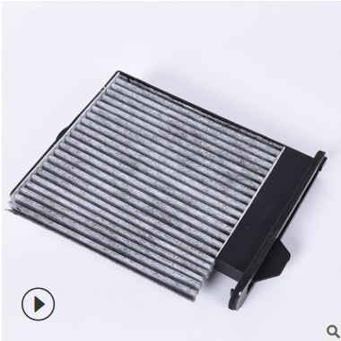 适用NV200老款骐达颐达轩逸骏逸骊威风神A60空调滤芯格滤清器图3