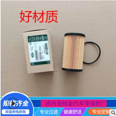 适用XE XFL发现神行揽胜运动版极光行政星脉机滤机油滤芯格清器图2