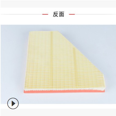 适用14-19款凯迪克拉ATSL空气滤芯CTS空滤雪佛兰科迈罗2.0T滤清器图2