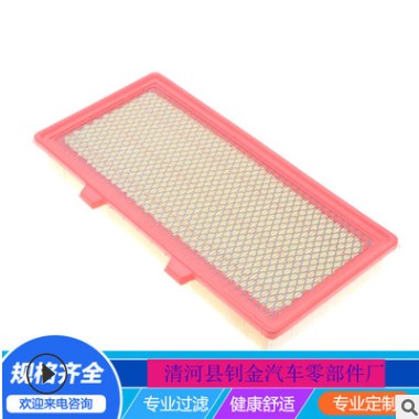 适用凯迪拉克CT6 2.0T空气滤芯CT6 2.0空气滤清器空气格 空滤图2