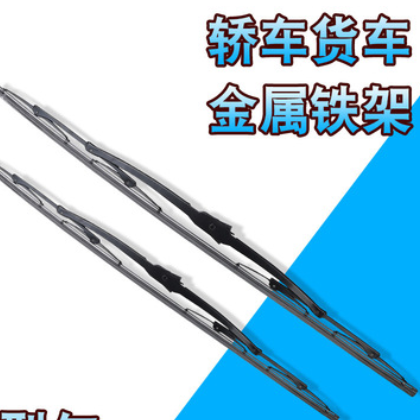 汽车货车工程车有骨铁架通用U型勾雨刮片雨刷器雨刷片图2