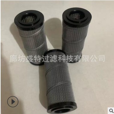 泵车回油滤芯泵车进油滤芯SF250M25图3